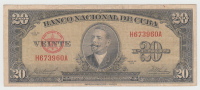 Cuba 20 Pesos 1958 VF P 80b  80 B - Kuba