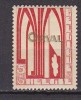 K6196 - BELGIE BELGIQUE Yv N°258 * ORVAL - Unused Stamps