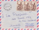 MARCOPHILIE - BOOUE ( Petit Bureau ) GABON - 1957 - COLONIES - A.E.F - N°221 - AVION - LETTRE - Other & Unclassified