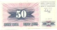 50 Din - 1992 - Bosnia And Herzegovina