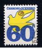 CSR+ Tschechoslowakei 1974 Mi 2231 - Used Stamps