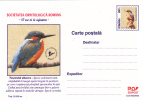 Pescarelul Blue Bird 2000 Stationert Card Entier Postal Unused Romania. - Marine Web-footed Birds