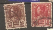 Siam, Definitives X 2 - Siam