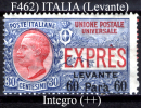 Ufficio Postale Italiano-F00462 - Albanien