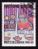 Nations Unies Genève   1983 -  YT  117  -   Droits De L'Homme.  - Oblitéré - Cote 1.25e - Used Stamps