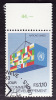 Nations Unies Genève   1983 -  YT  116  - Commerce  - Oblitéré - Cote 2.30e - - Oblitérés