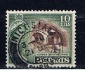 CY+ Zypern 1955 Mi 167 - Cyprus (...-1960)