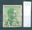 25K593 // - U - Romania Rumanien Roumanie Roemenie , Perfin Perfores Perforiert Perforati Perforadas - Perforés