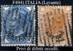 Ufficio Postale Italiano-F00494 - Algemene Uitgaven