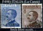 Italia-F00498 - La Canea
