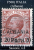 Ufficio Postale Italiano-F00500 - Albania