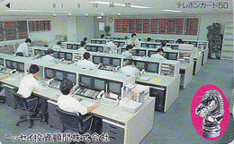 Télécarte Japon / 110-011 - ECHECS / Ordinateur Pub Nissay - CHESS Japan Phonecard - SCHACH Telefonkarte AJEDREZ - 88 - Juegos
