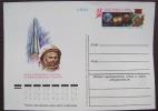 1981 RUSSIA POSTAL CARD 20 YEARS OF FIRST SPACE FLIGHT YURI GAGARIN - Russia & USSR