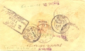 Burma Now Myanmar 1937 Cover From Mandalay To Benares Forwarded To Jaipur (India) With Overprinted Stamp 2 Annas 6 Pies - Burma (...-1947)