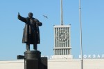 09A -080  @  Ex-USSR Leader , Vladimir Ilyich Lenin Monument   ( Postal Stationery, -Articles Postaux -Postsache F - Lénine