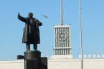 09A -080  @  Ex-USSR Leader , Vladimir Ilyich Lenin Monument   ( Postal Stationery, -Articles Postaux -Postsache F - Lenin