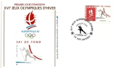 France, Fdc, Jeux Olympiques D'albertville En 1992,  Ski De Fond ,1991 Les Saisies - Inverno1992: Albertville