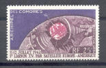 Komoren - Comores 1962 - Michel Nr. 51 ** - Nuevos