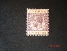 Cyprus 1924 King.George V  1 Pi  SG 106  MH - Cyprus (...-1960)
