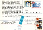 Ceskoslovensko / Tchécoslovaquie / Czechoslovakia- Israel Uprated Postal Card  PS 1975 - Cartes Postales