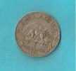 BRITISH EAST AFRICA  1 SHILLING 1952 - Britse Kolonie