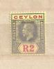BRIT COLONIES CEYLON KG5 2 R MLH - Ceylon (...-1947)