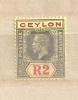 BRIT COLONIES CEYLON KG5 2 R MLH - Ceylan (...-1947)