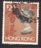 Hong Kong Used 1992, $20.00 - Usati