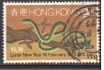 Hong Kong Used 1977, 1.30 Year Of Snake - Usati