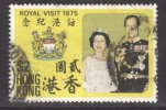 Hong  Kong 1975, $2.00 Royal Visit - Used Stamps