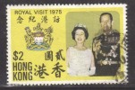 Hong  Kong 1975, $2.00 Royal Visit - Usados