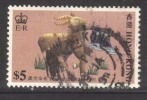 Hong  Kong Used 1991, $5.00 Ram - Gebraucht