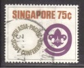 Singapore 1974 Used 75 C Scouts - Singapour (...-1959)