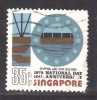 Singapore Used 1975, 35c Shipping & Ship Building - Singapore (...-1959)