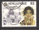 Singapore Used 1990, Dancer, Dance, Tourism Promotion, Mosque, - Singapore (...-1959)