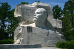 09A -105  @  Ex-USSR Leader , Vladimir Ilyich Lenin Monument   ( Postal Stationery, -Articles Postaux -Postsache F - Lenin