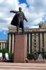 09A -078  @  Ex-USSR Leader , Vladimir Ilyich Lenin Monument   ( Postal Stationery, -Articles Postaux -Postsache F - Lénine