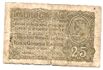 25 Bani - 1917 - Rumänien