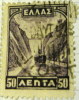 Greece 1927 Corinth Canal 50l - Used - Used Stamps