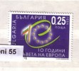 2002, 10th Anniversary Of Bulgaria's Membership In Council Of Europe - 1 V. Used/oblitere (O)  BULGARIA / Bulgarie - Used Stamps