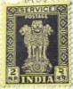 India 1958 Asokan Lion 2np - Mint - Unused Stamps