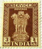 India 1958 Asokan Lion 3np - Mint - Ongebruikt
