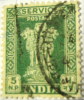 India 1958 Asokan Lion 5np - Used - Ungebraucht