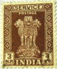 India 1958 Asokan Lion 3np - Used - Unused Stamps