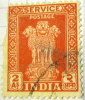 India 1958 Asokan Lion 2as - Used - Nuovi