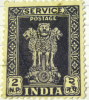 India 1958 Asokan Lion 2np - Used - Nuovi