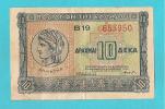 GRECIA  BANCONOTA DA 10 DRACME 1940 - Greece