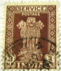 India 1958 Asokan Lion 3np - Used - Unused Stamps