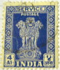 India 1958 Asokan Lion 4as - Used - Nuevos