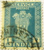 India 1958 Asokan Lion 1as - Used - Neufs